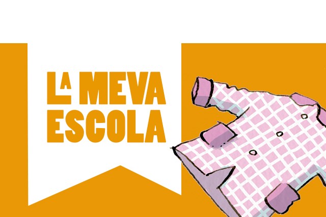 La meva escola