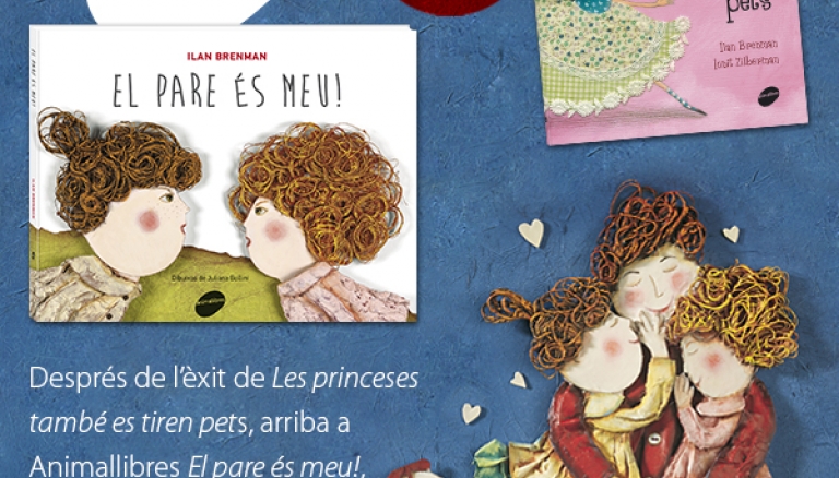 El pare és meu!, un nou álbum il·lustrat d'Ilan Brenman